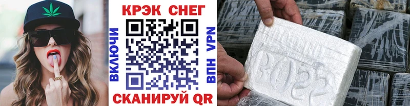 кракен tor  Иваново  Cocaine Columbia 