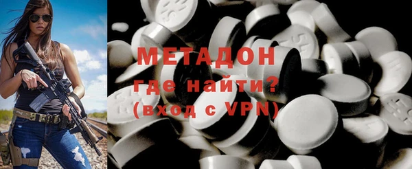 прущая мука Алексин