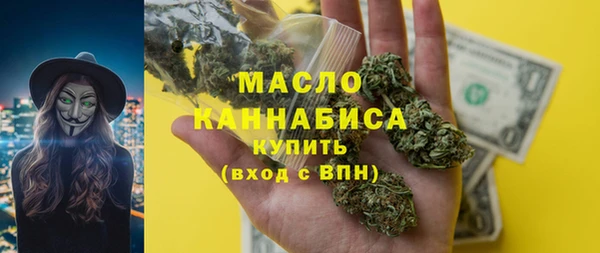 таблы Алексеевка