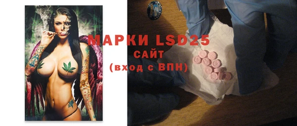 гидропоника Абдулино