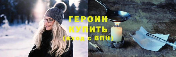 гидропоника Абдулино
