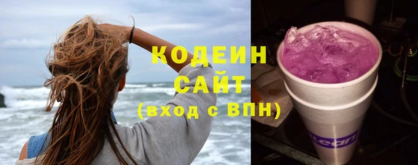 гидропоника Абдулино