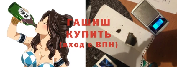 гидропоника Абдулино