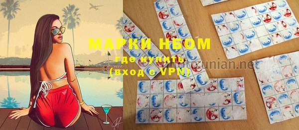гидропоника Абдулино