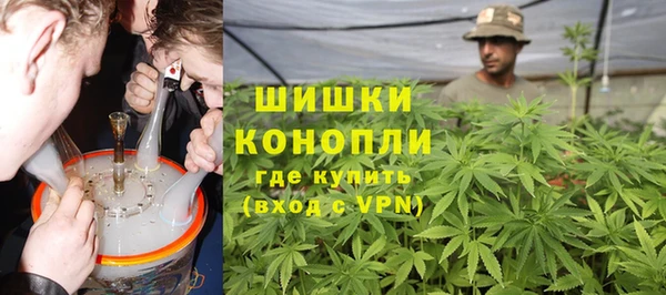 метадон Абинск