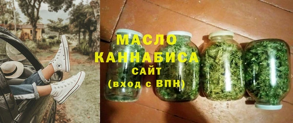 гидропоника Абдулино