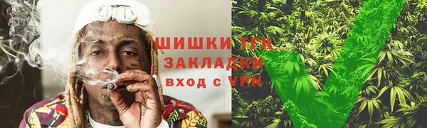 альфа пвп VHQ Абаза