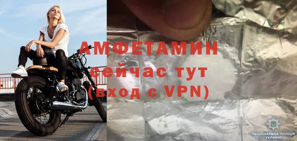 метадон Абинск