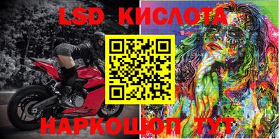 мдпв Бугуруслан
