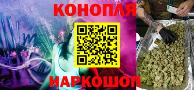 эйфоретик Будённовск
