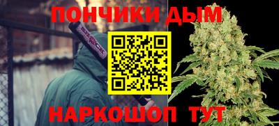 MESCALINE Бузулук