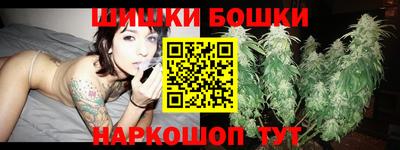 MESCALINE Бузулук