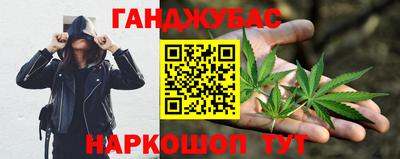 эйфоретик Будённовск