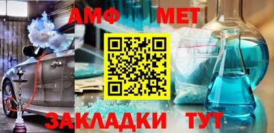 мдпв Бугуруслан