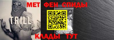 эйфоретик Будённовск
