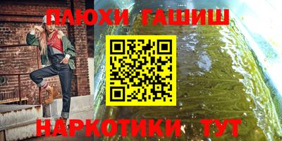 MESCALINE Бузулук