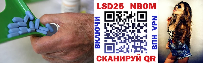 ЛСД экстази ecstasy  наркота  Иваново 