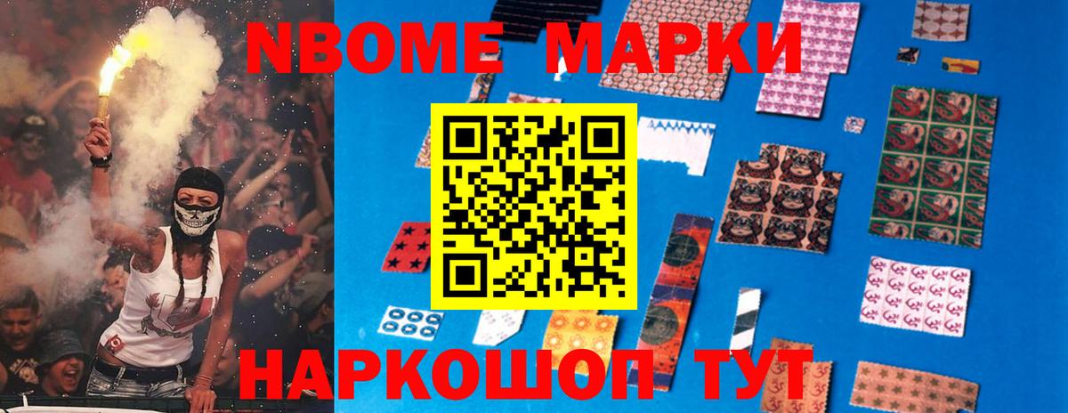 Лсд 25 экстази кислота  Вход с VPN  Иваново  LSD-25 экстази кислота 